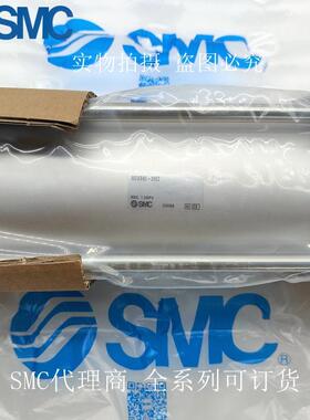 原SM气D缸MBB80-265ZMDBB80C-260Z/YOE255Z/27装0Z/280Z现货