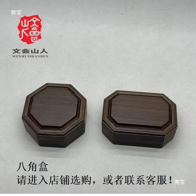 钱配盒款1个香樟木币收藏YHZ盒实木币盒评级钱币收藏铜镜收纳塑盒