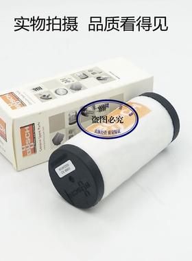 普旭RD500160真空泵5320140154油雾分离器RA020MDVX排气过滤芯器