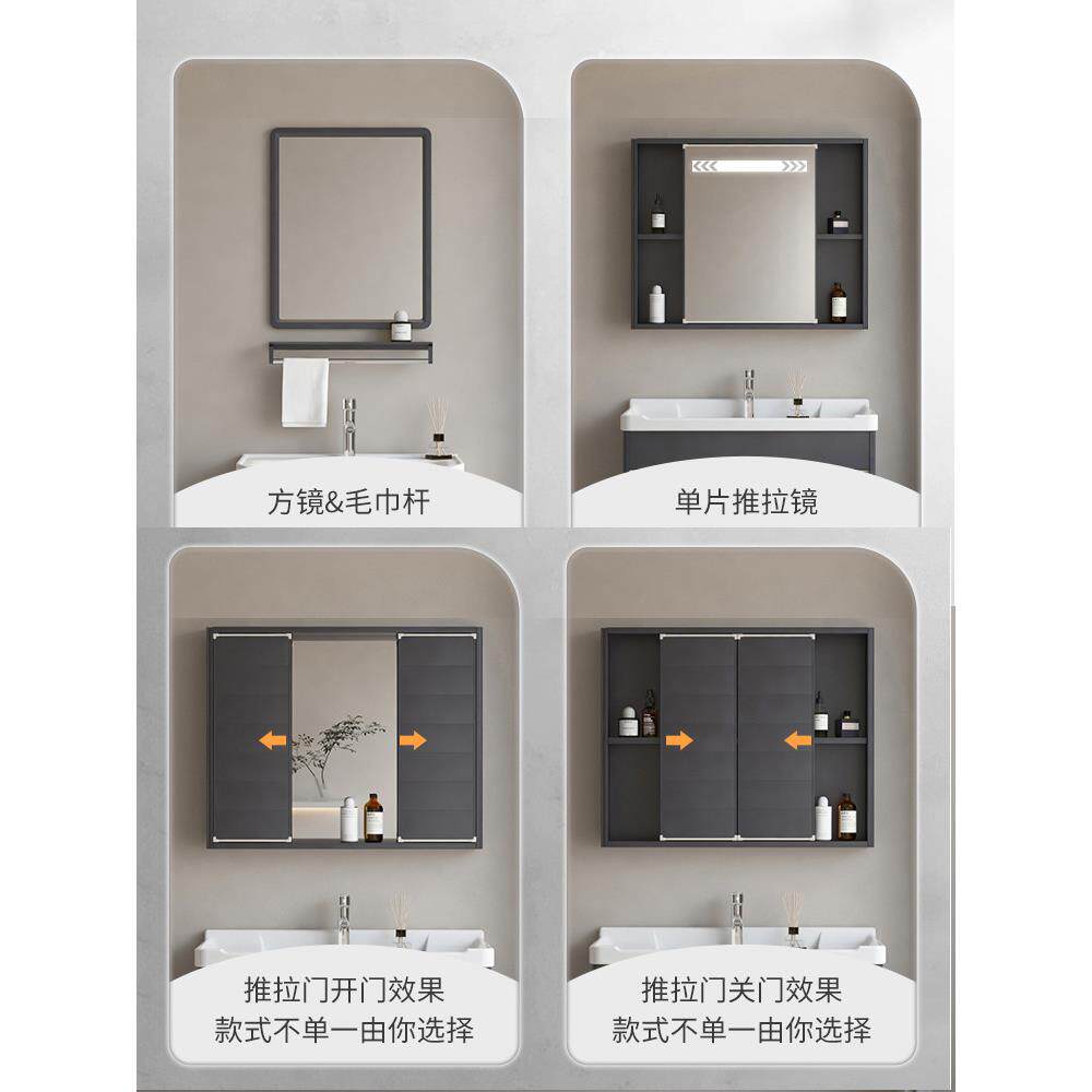 推间拉门浴室柜隐藏式生手池脸盆柜组合挂墙式洗漱洗台卫风UDK水