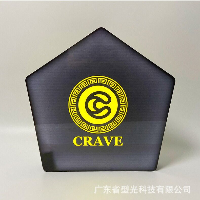 酒吧夜店ktv气氛组专用道具发光手举牌led展示牌新款五角形手举牌