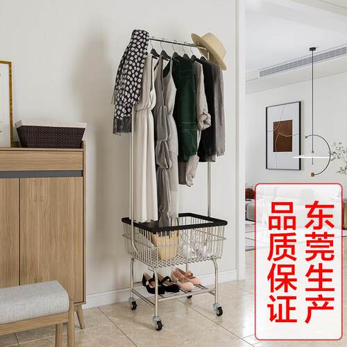 衣纳架DL180加粗款落衣架衣卧室晾挂衣杆移动轻地奢隔夜收衣服转