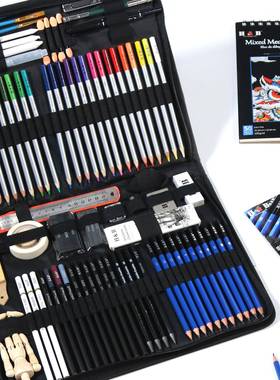 H&B00件彩色铅HB-CBPB1铅笔套装水性1彩铅专业美术绘画溶专用素描