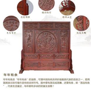 2025新中式实木雕刻屏风遮挡单位公司大厅办公室隔断客厅玄关座屏