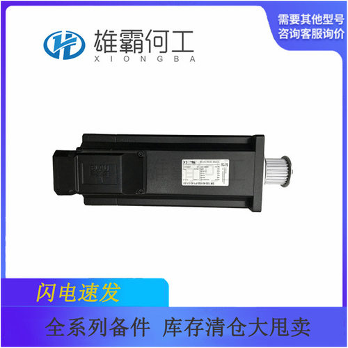 SM100/40/050/P0/45/S1/B0 数据采集装置 CPU处理单元 中央
