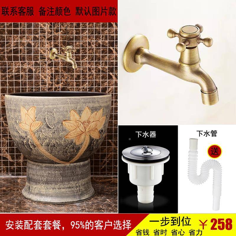 sc拖F755S5HJ一体拖布池陶瓷把池家用阳台卫生艺间墩布池术洗拖把