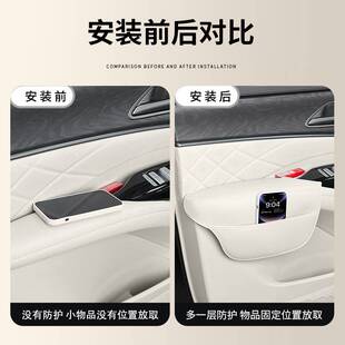 腾势D9前车门全包把手套车内门拉手保护套扶手防护套汽车内饰用品