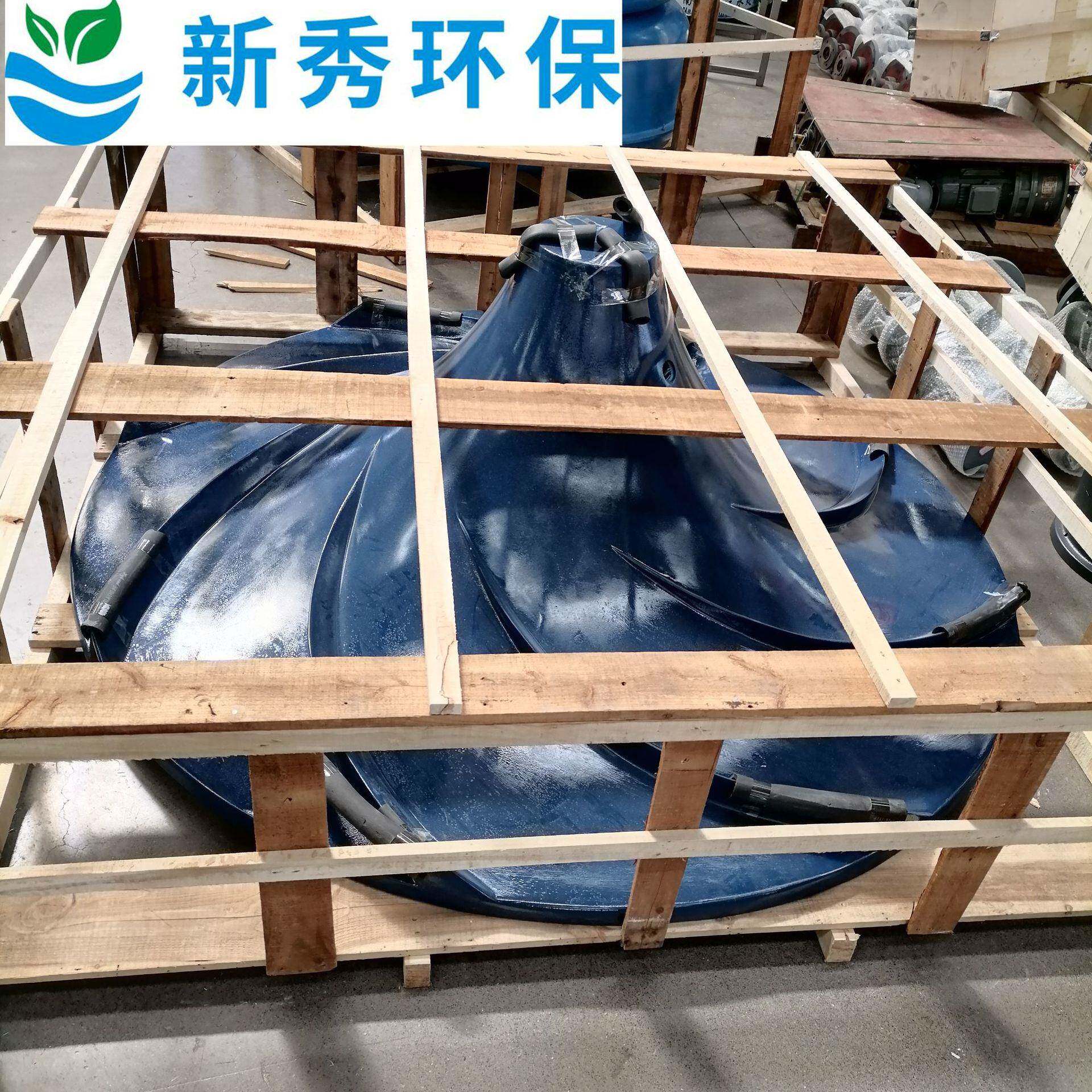 双曲拌器搅搅拌机产厂家节能型双面PKF曲面生搅拌机