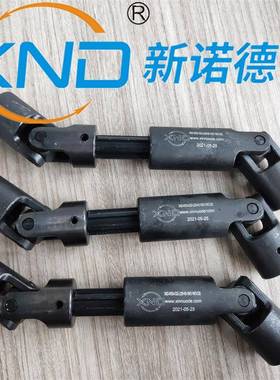 WSS6型可伸缩十ZIP字万向联传轴器带伸缩万向轴十字动轴万向X20