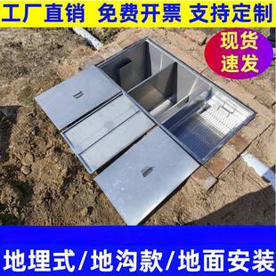 304不锈钢地离隔油池埋式级地沟隔油池油分器餐饮厨房水三化油池