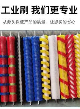 清洗毛刷辊尼龙丝pp丝清洁除尘空心毛刷辊机械滚刷生产厂家