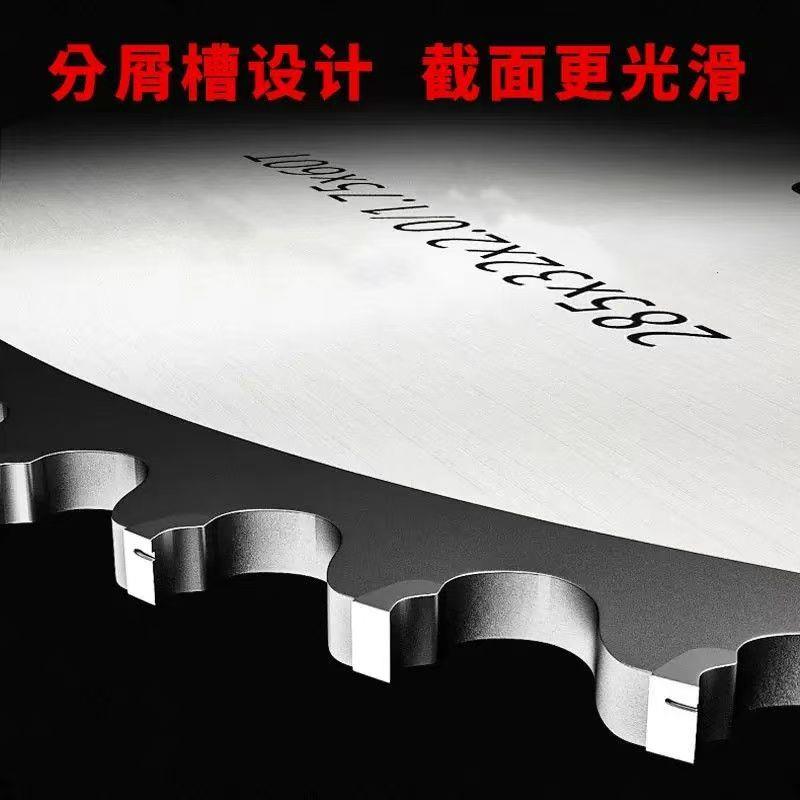 金属冷切圆锯锯片片高速钢精圆锯机锯片陶瓷专业钢材钢筋圆方切管