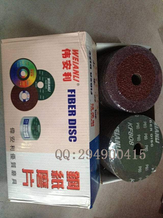钢纸磨片4寸100MM砂纸片纸沙盘金属木材打磨红钢纸