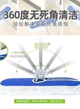 家用OLR一专拖酒店大号湿转两用平板懒人工厂旋替换拖地用推拖拖