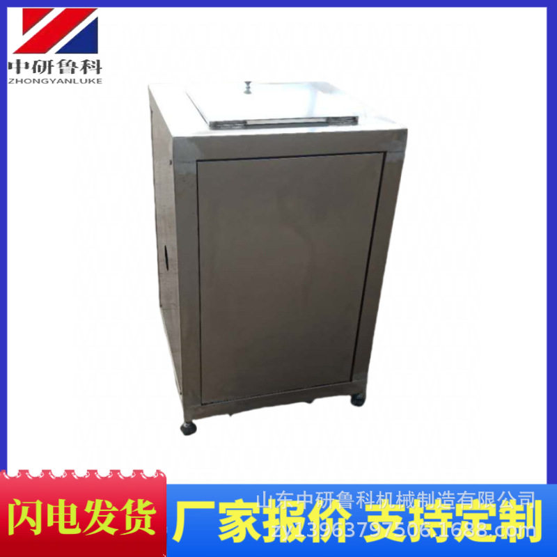 多功能果蔬大型工业打泥机