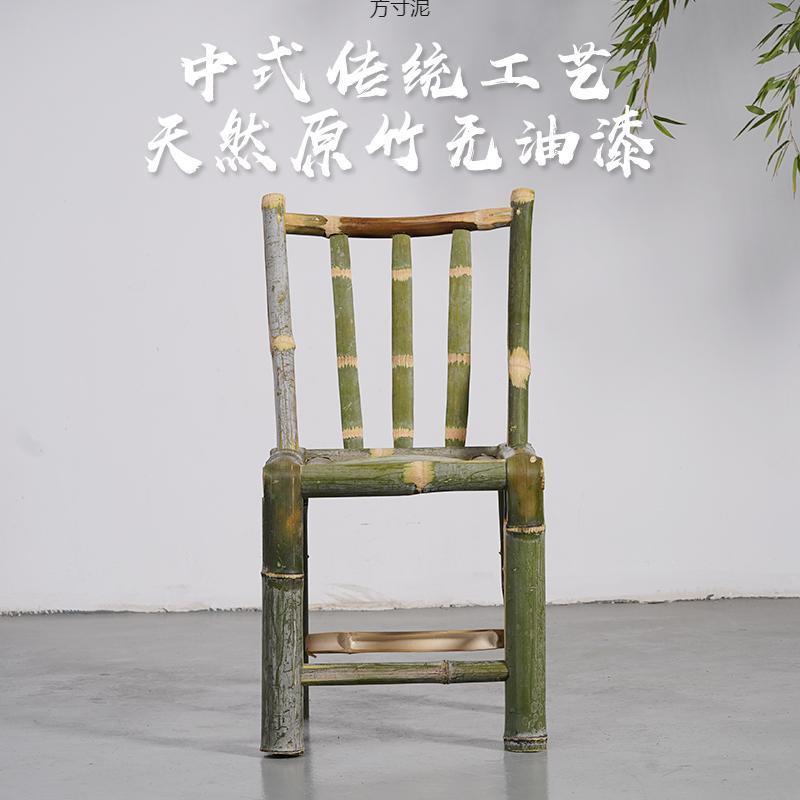竹子靠背椅手工织藤椅单人阳台折叠竹凳子XBL用椅老式户外编家矮