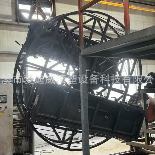 CNC滚塑厚壁均匀一体模具开发