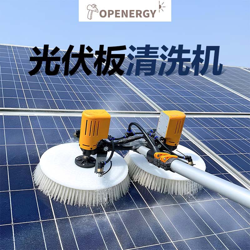 双头光伏电动喷水清洁机