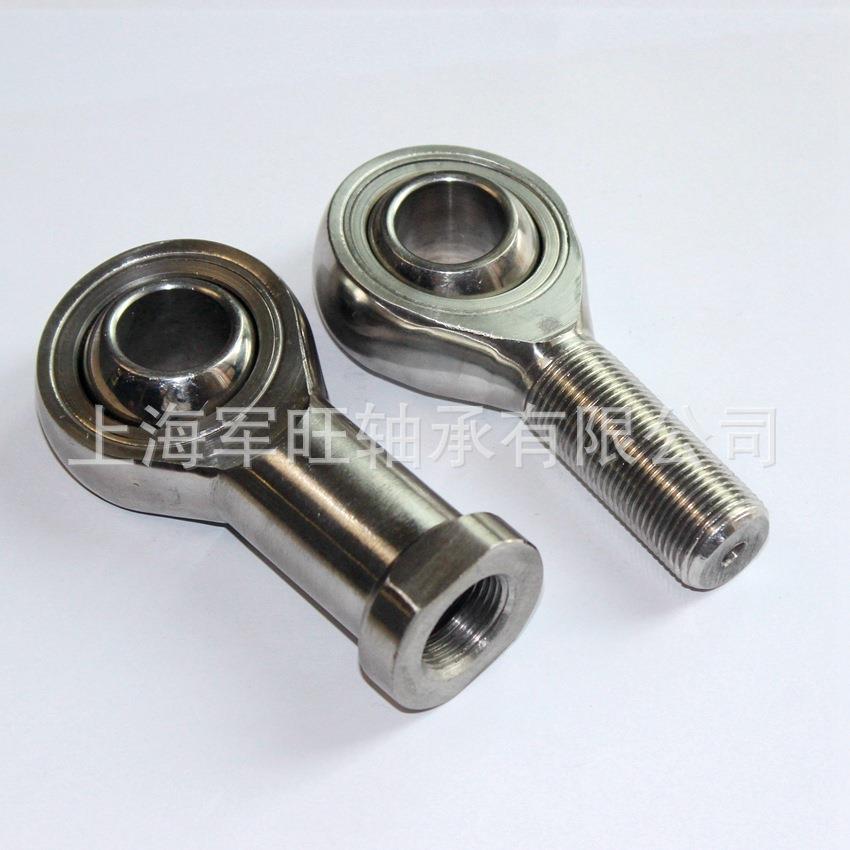 工厂直销质不锈QVC钢关节轴承机械优轴承2SA0ST/K多种规格现货