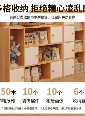 书架置物落地客厅矮柜多层收用TJS纳柜卧室家储物柜简子易小型架