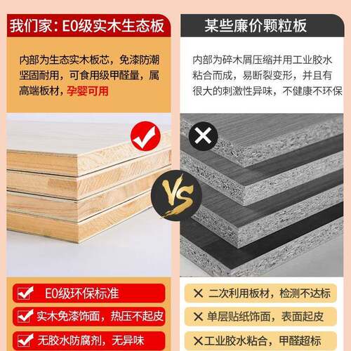 实木衣柜家用卧室用B776SG0F推拉出租房衣橱简易儿童储物小户型柜