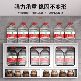 收柜纳餐边 储物DEC壁挂式 新不锈钢家款 用厨房厅吊柜碗餐柜挂壁式