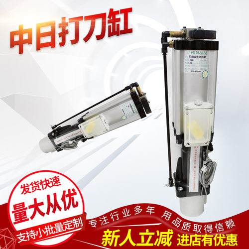 出售增压缸APT2-P-1013N150N10