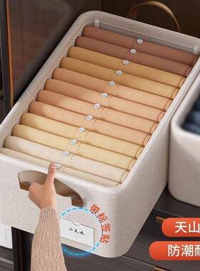 棉麻物皮提手钢架收理纳盒可折叠抽YDU屉用式收纳箱家卧室衣防尘