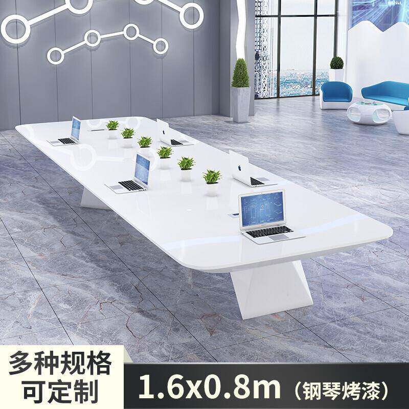 白色烤漆会议桌桌桌简约现代形大型会长议室椅组GQI合长方公司科