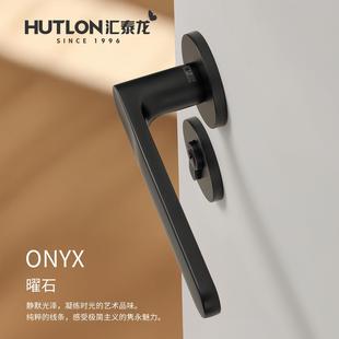 汇泰龙卧室房门锁简约实木门把锁具手通型家用用GQE室内音静机械