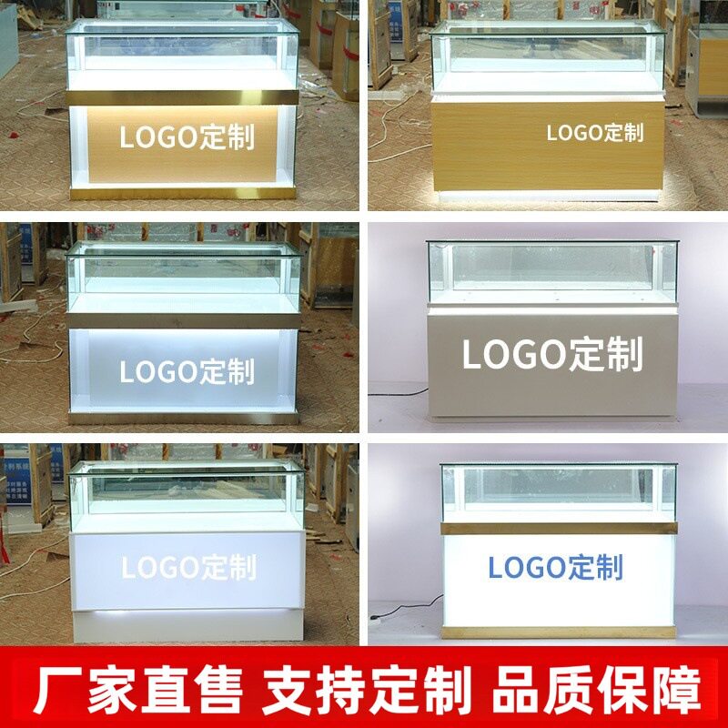 商用潮品手机柜台手机展柜陈列柜数码手机玻璃柜电器加厚玻璃展示
