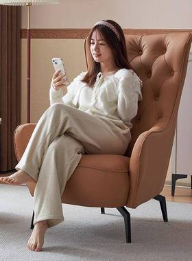 现轻代奢单人发小户型家用客厅接待休椅高背超纤皮懒闲PDD46070人