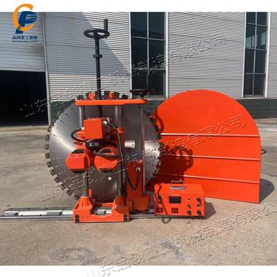 旧楼改造墙壁锯切机钢筋RRH混凝土切开封切墙割机门窗地面墙割机