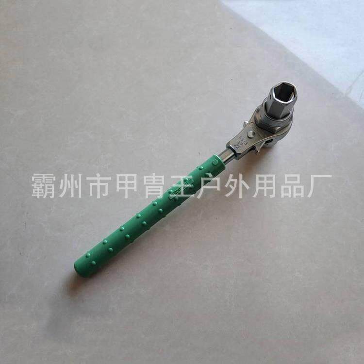 紧固工具绝缘轮扳手带电作0219业套筒扳手耐高棘压Y-3绝棘轮缘扳B