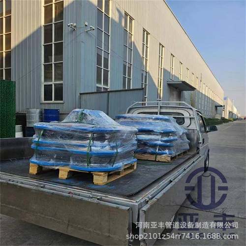 HG/T289XKR-排2017KT可曲挠橡胶软连接管道2避震X喉橡胶软接头名