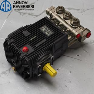 SHP15.50轴意左大利AR纯进XBX清洗机高压口泵