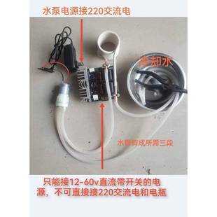 ZVS高感应加热机高头vs新频品频加热zXUQ中炉频无抽