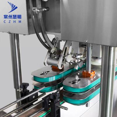 塑料玻璃瓶全自动旋盖机84酒精瓶直列旋盖机日化真空拧盖搓盖设备