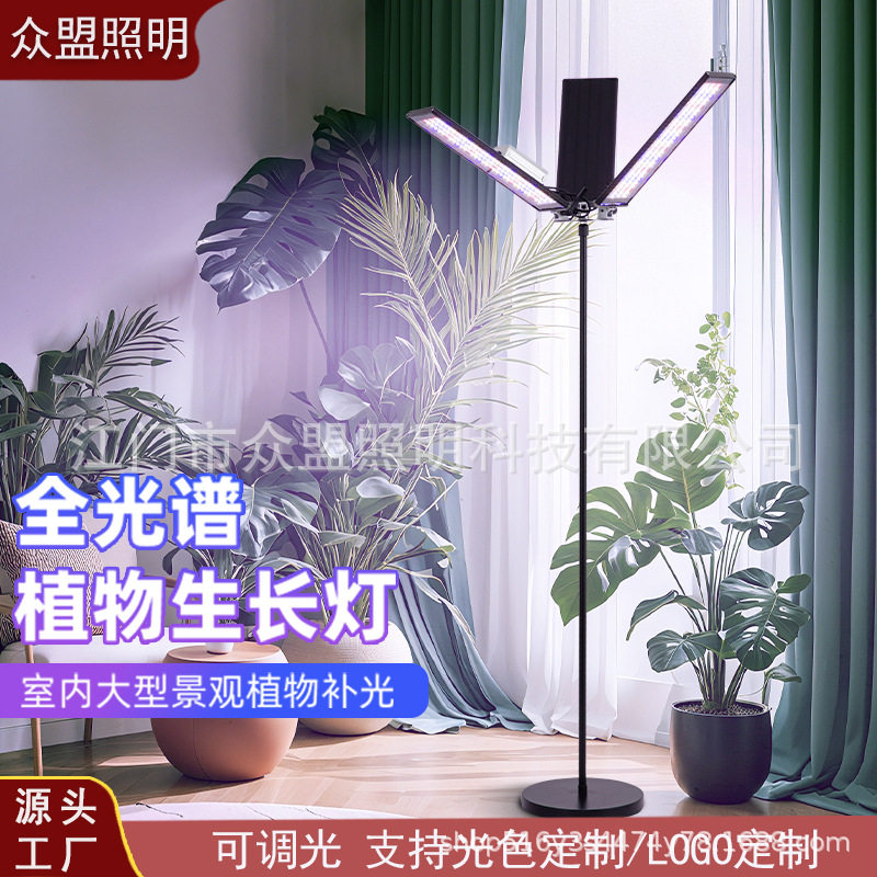 DC12-24V PWM单色灯带调光器无线遥控led植物生长灯室内补光灯