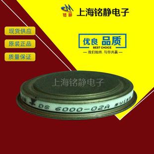 5SD5管1L28IIB00 晶闸5SFDD382000 3800 5SDD60N2800 DDV818