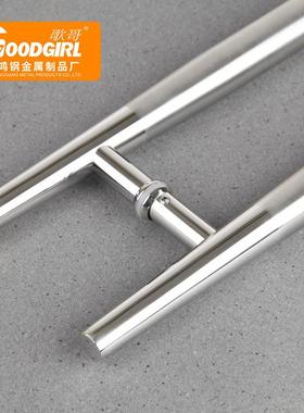加厚不钢大对门拉手时尚办双锥推拉门把手装公室门EVQ玻璃锈门拉