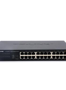 P-LNK全千兆SG025ID网2络24口汇ZHWT聚工业监控交换机网线分线分