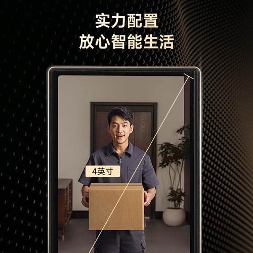 无品牌/家用码锁脸识指纹锁人入户门可视电子防盗门锁全密自动智