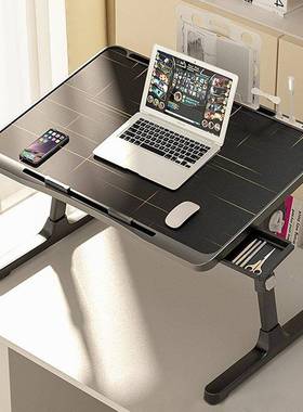 床上桌桌子懒人简易书桌学生宿舍折小叠学习可升降电脑AL711954桌