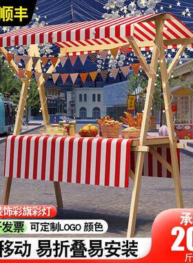 集市架位展示架市6KOMny7F摊集夜市摆摊可桌花车促销小推车地摊车