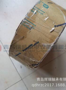 RINGSPANN 单向离合器轴承 FXM85-50MX/H50 逆止器