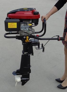 节小能低的耗船用汽油船挂机马船用舷外机08976型渔船挂机船用动