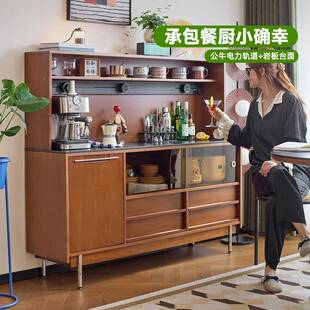 觅中古风餐边柜储物一体靠复墙FNO小户型客柜厅古实木酒柜墨茶水