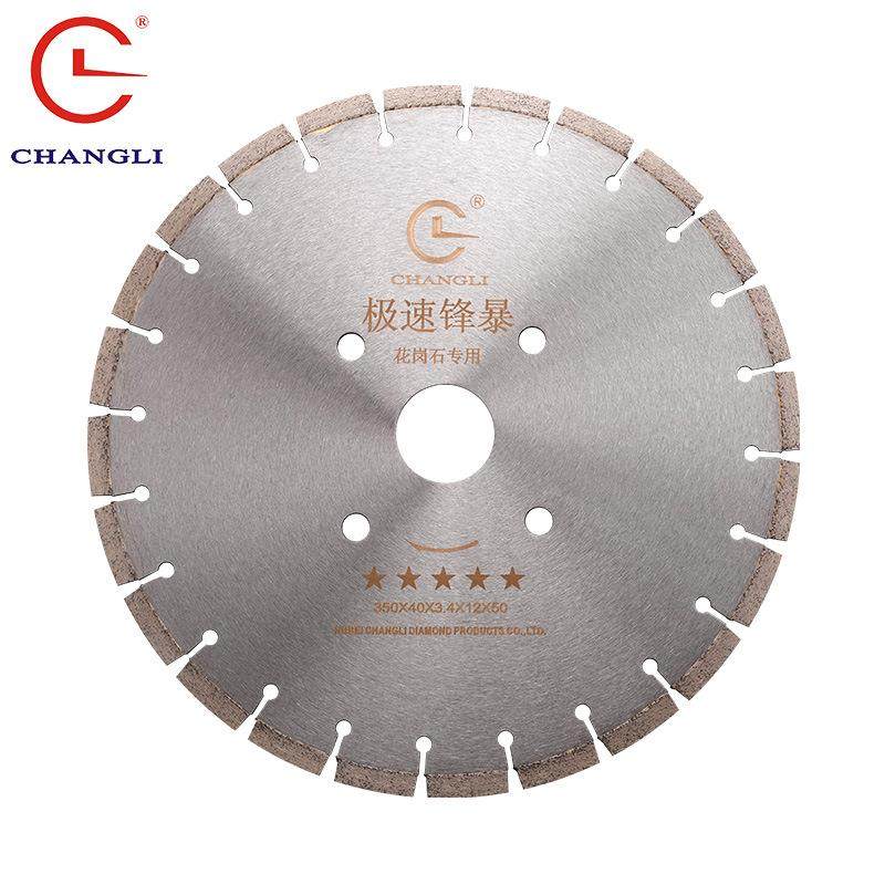 50花岗岩锯3片400石DAL料切割片00金刚5石切割片60切0花岗岩割片