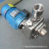 316不锈钢心泵50SF 18污循水提升耐KAK不离锈钢B环离心泵